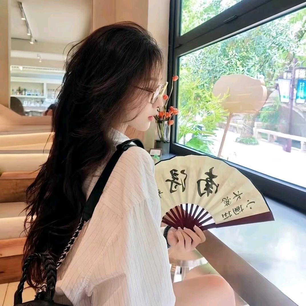 渺渺