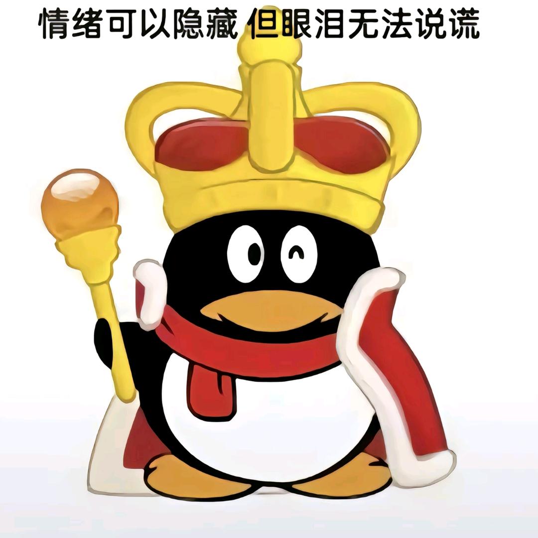 沁苹果