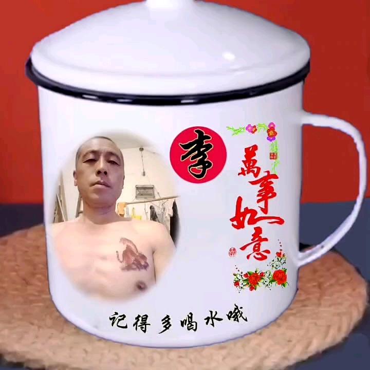 看直播不上票