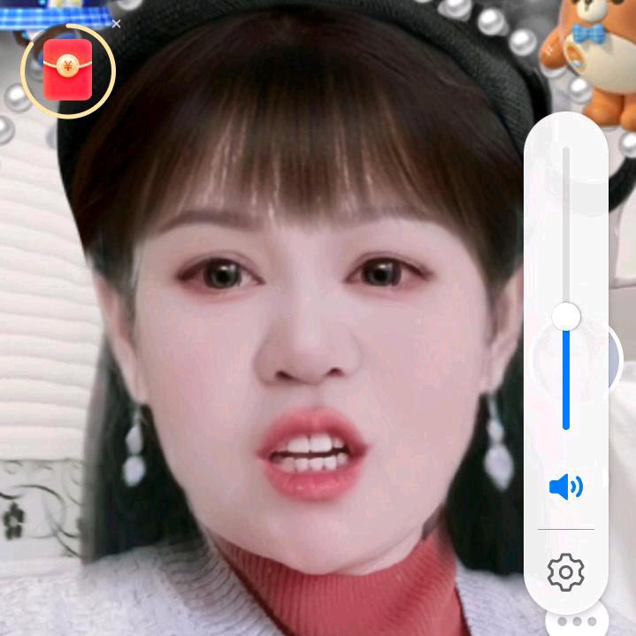 自贡王姐