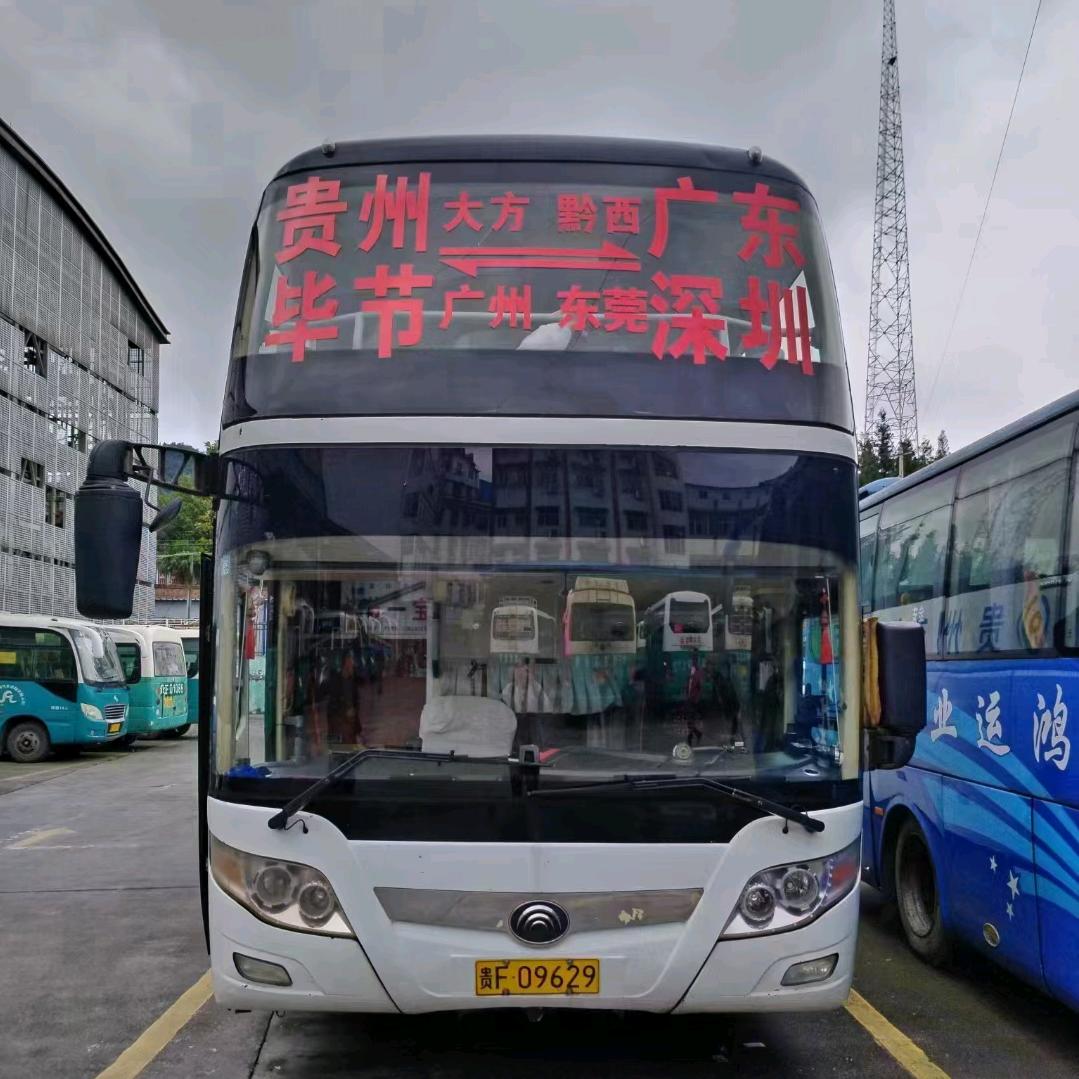 小陈（优质工厂推荐）