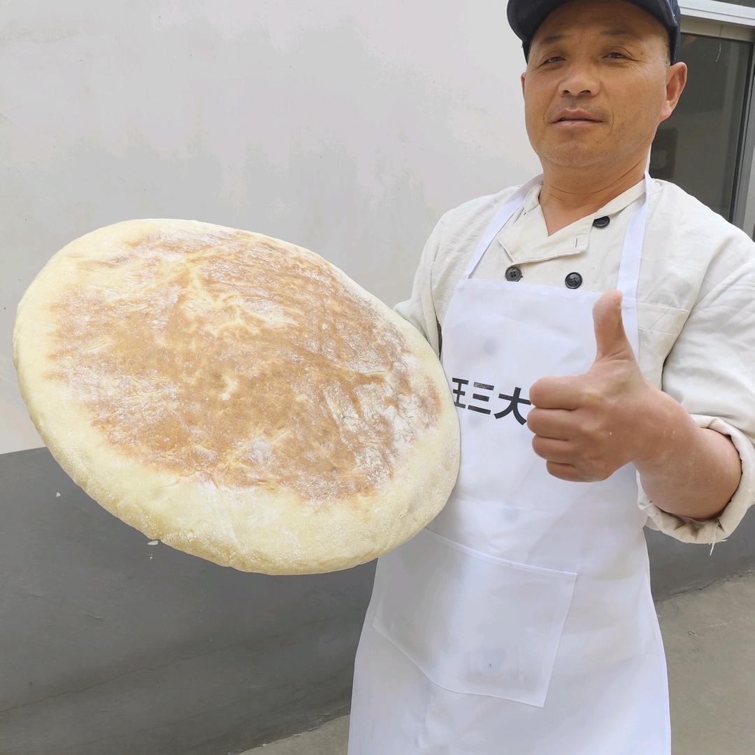 王克东老面纯碱蜂窝大饼（招学员）