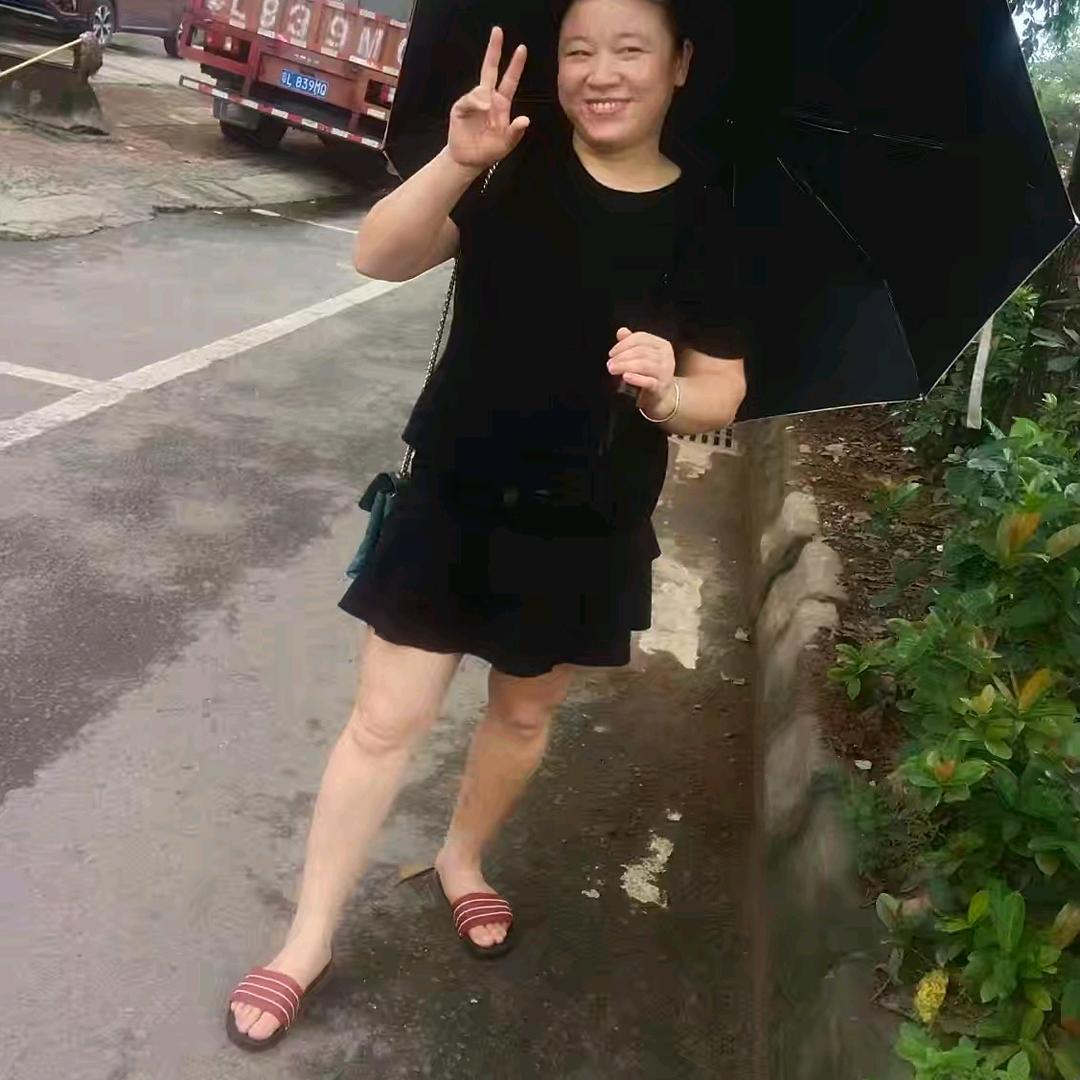 秀秀