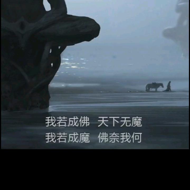 雨心莫离陌离