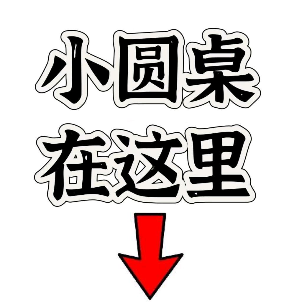xsx88528