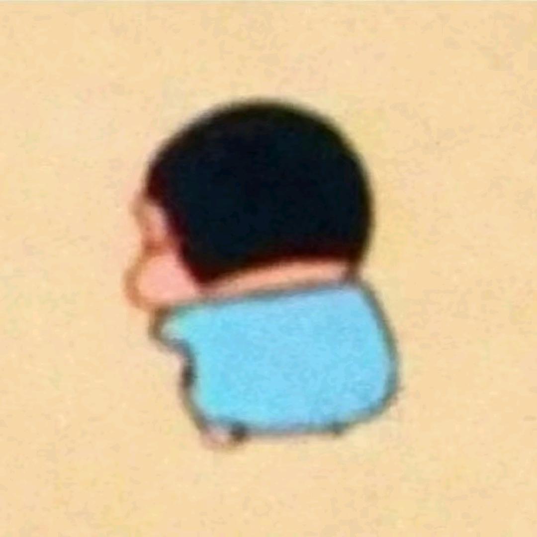 随便