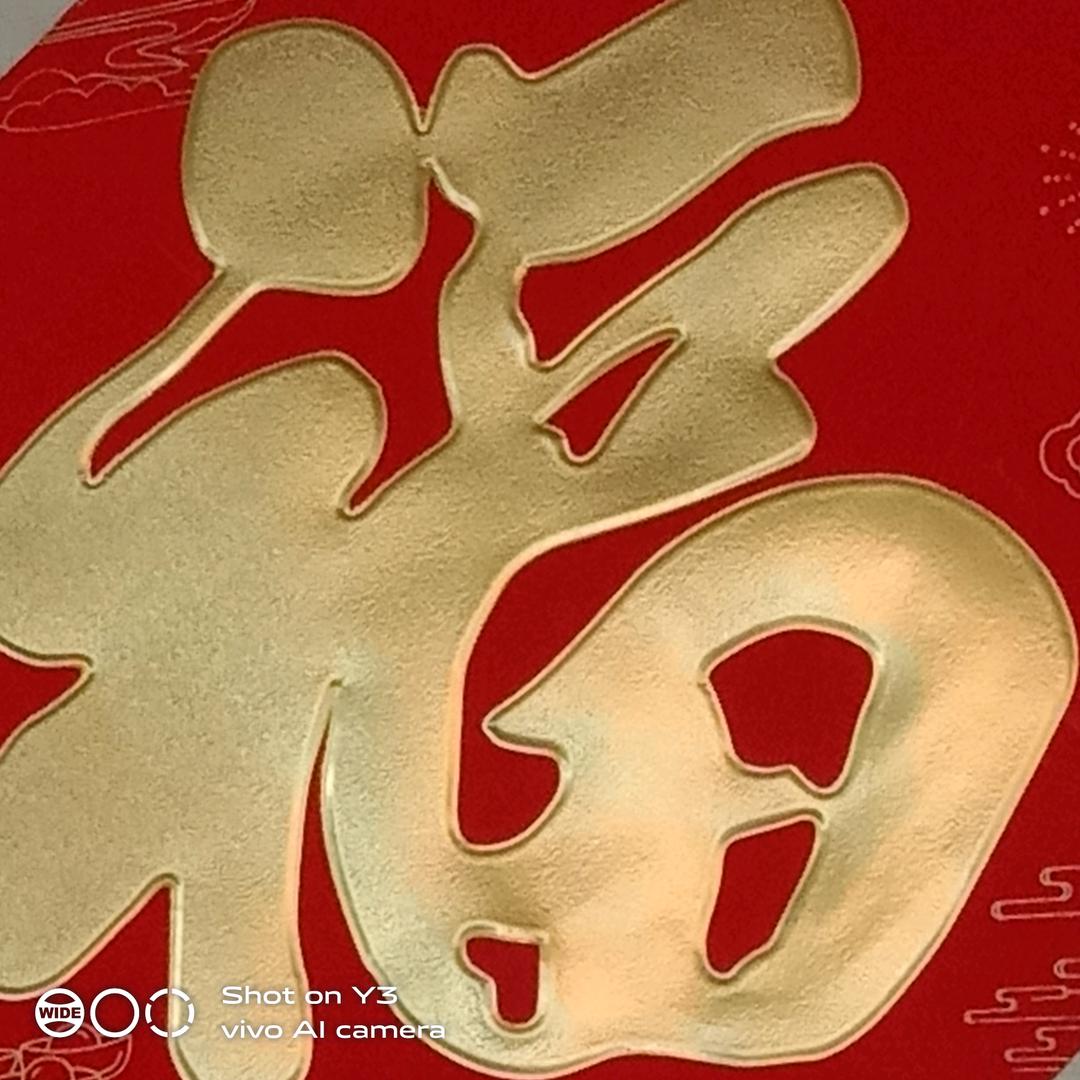 阿秀、