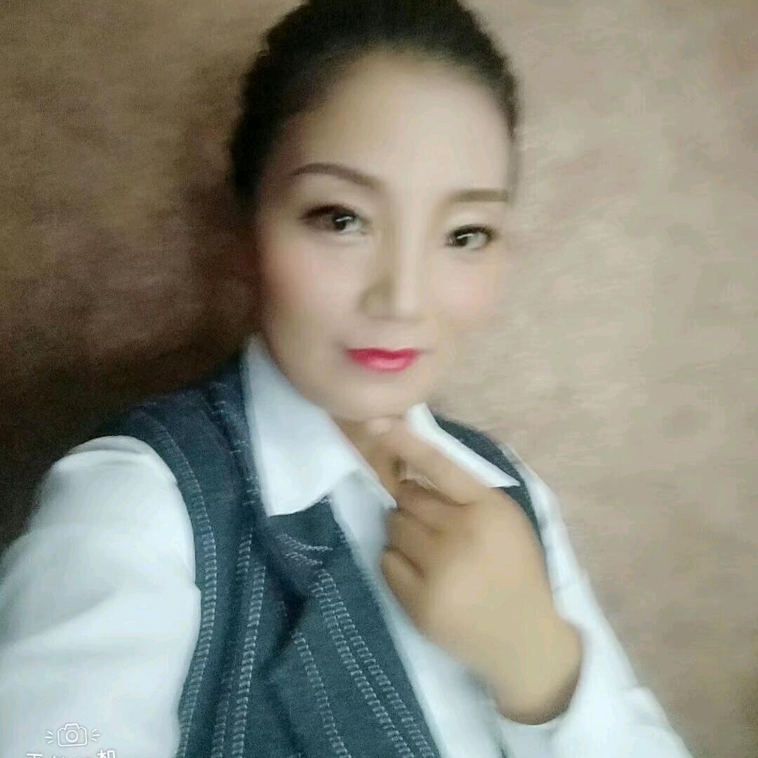 我看你笑