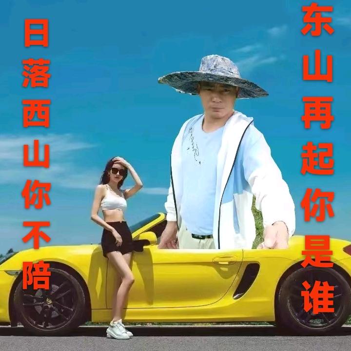 🚗全国长途代驾