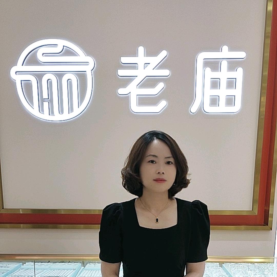 瓦房店老庙黄金叶姐