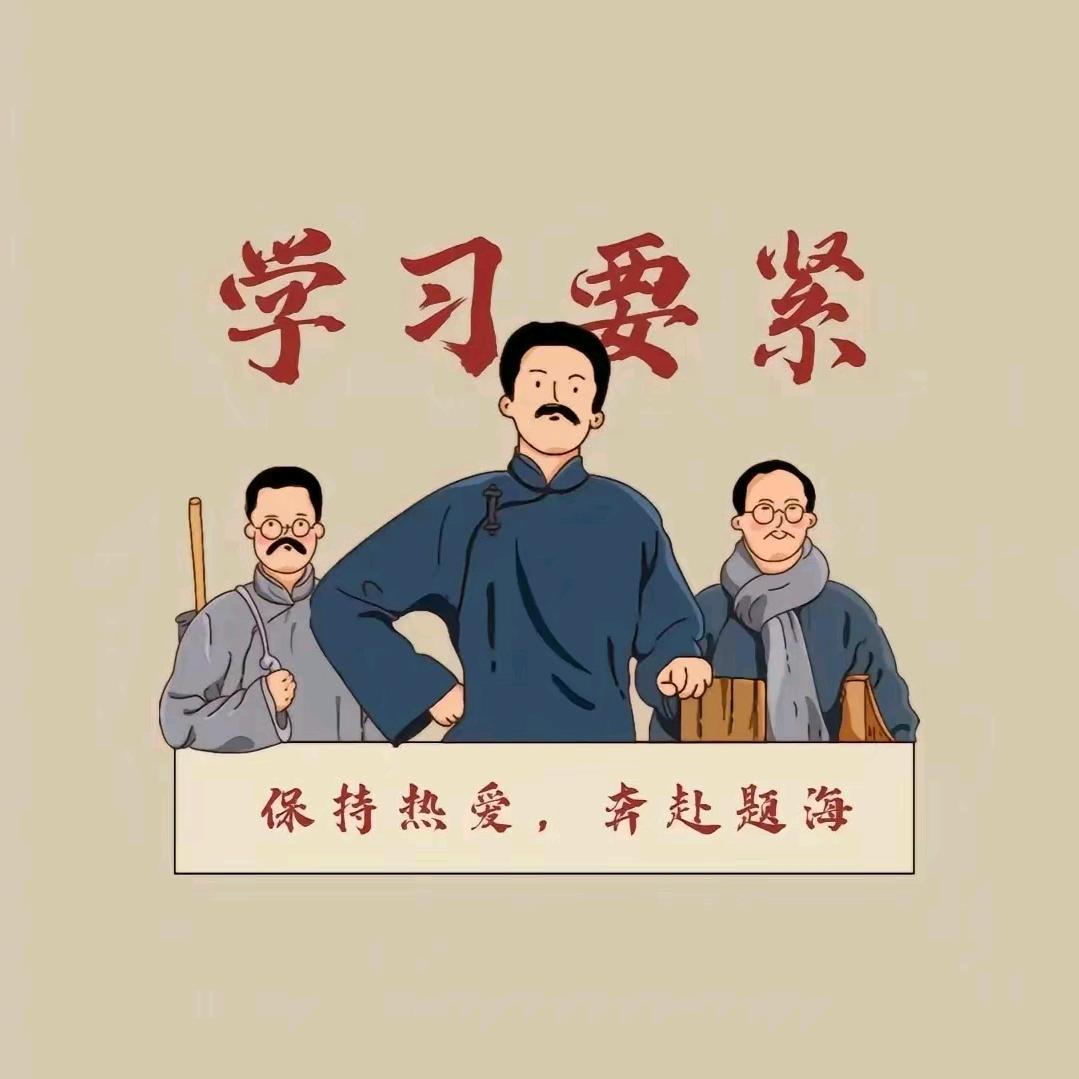 初中家长不焦虑