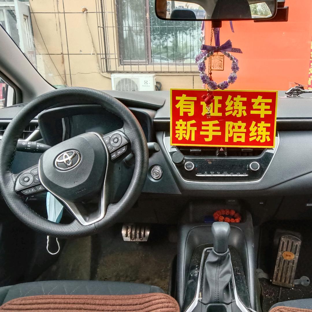 平房区有证练车