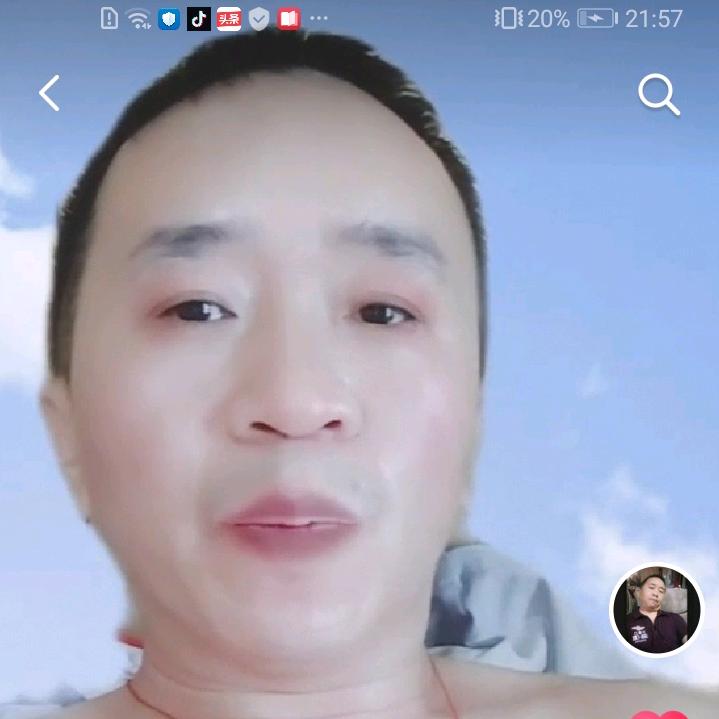 忍。