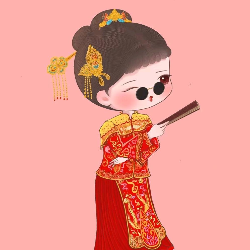 不发脾气只发财