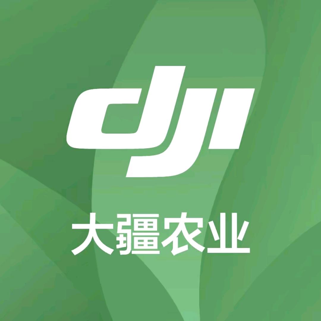 大疆农业-银川云禾店