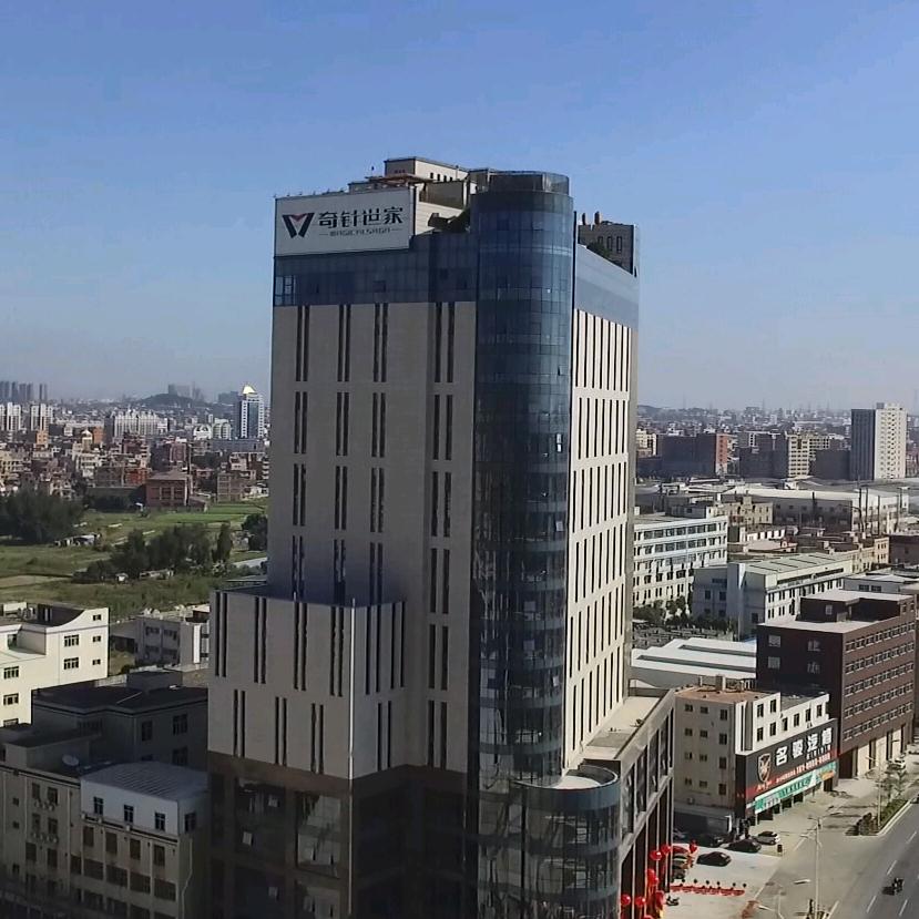 晋江安海奇针商务中心(直播号)