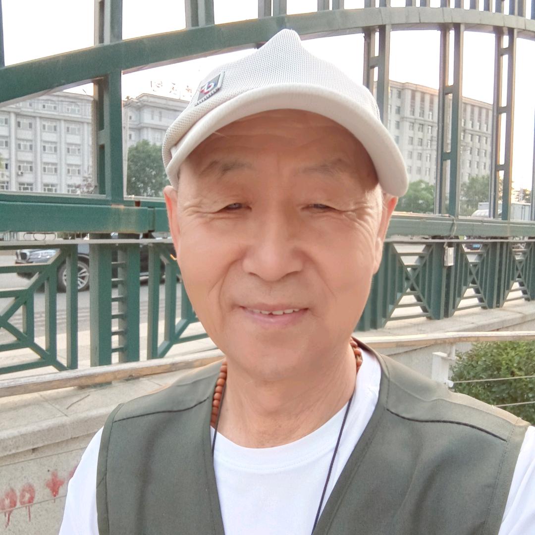 我爱我家
