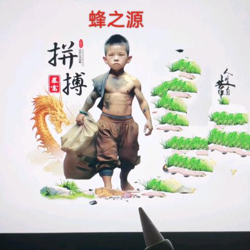 无所谓