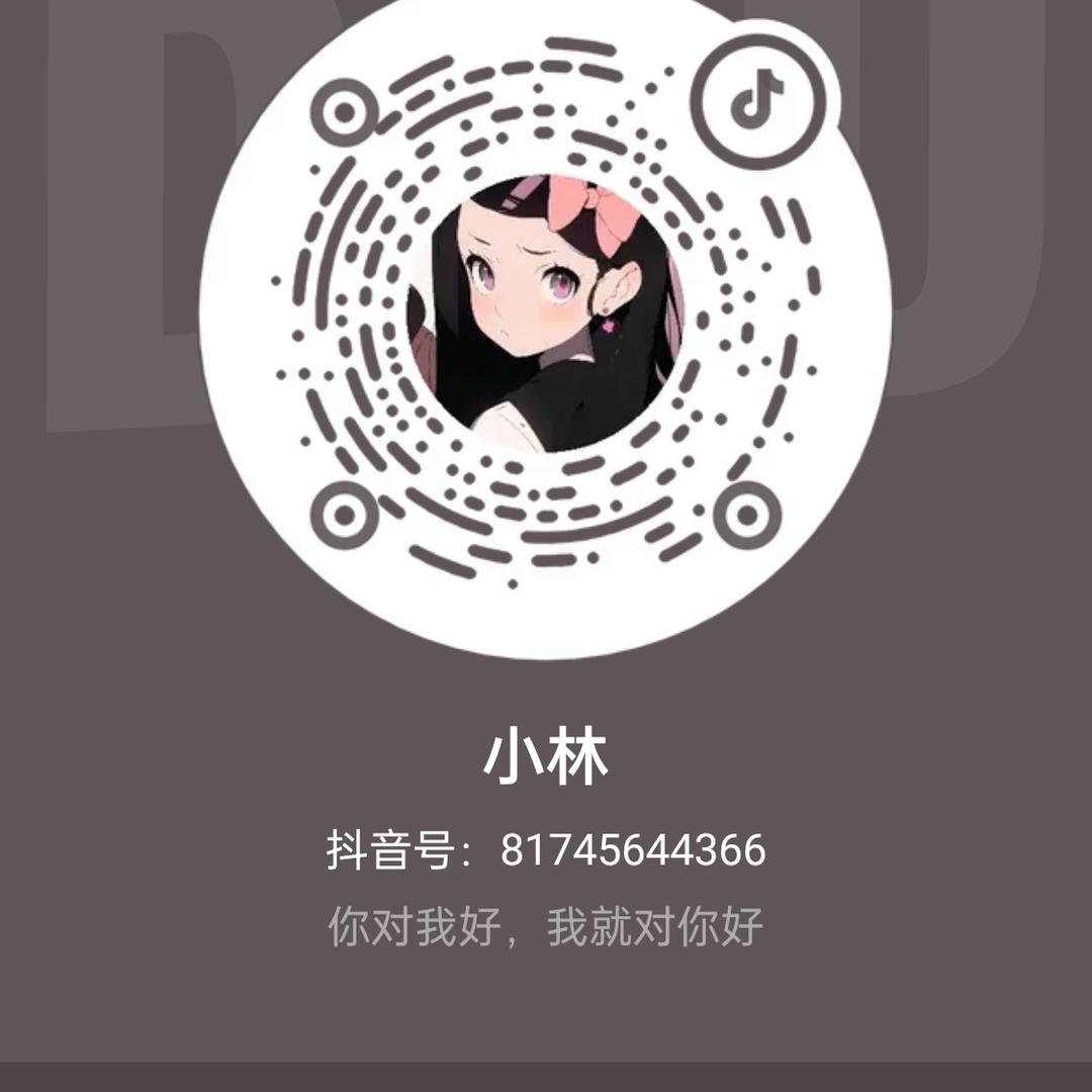 小吴
