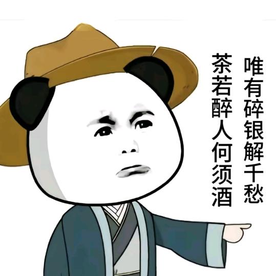 七月遇见你a