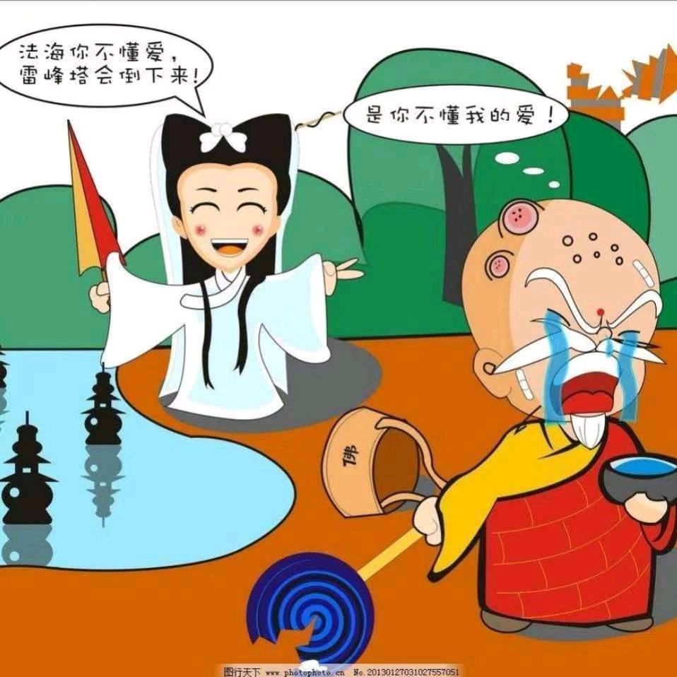ㄣじ᭄๓ 流浪的小蜗牛ℳ