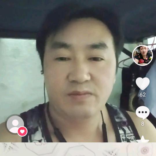 朋友普天下，知心能有几。