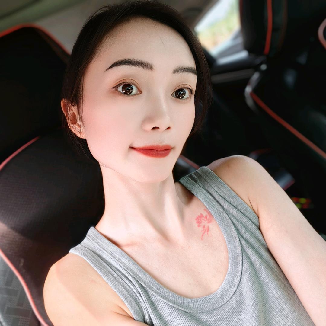 清姐❤️