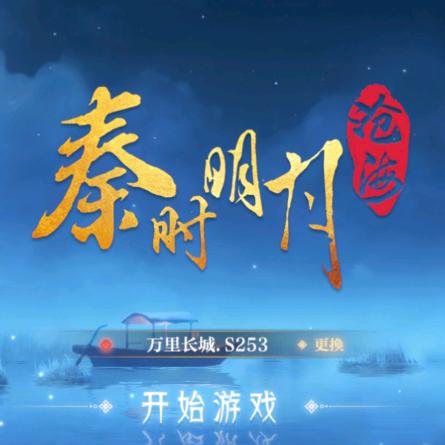 吴剑豪