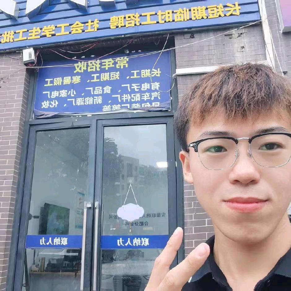小虎联纳资源