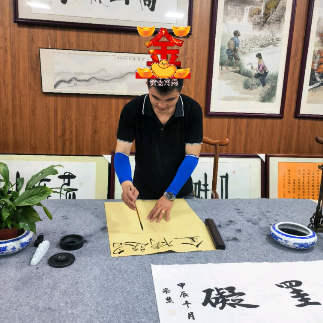 🇨🇳🌟广东吉文正能量（大亚湾霞涌）