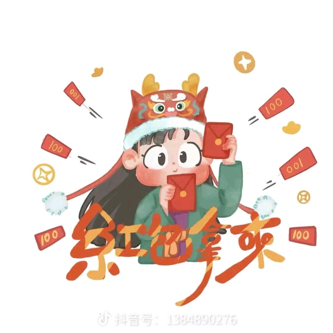 湘味湘菜（美食分享）