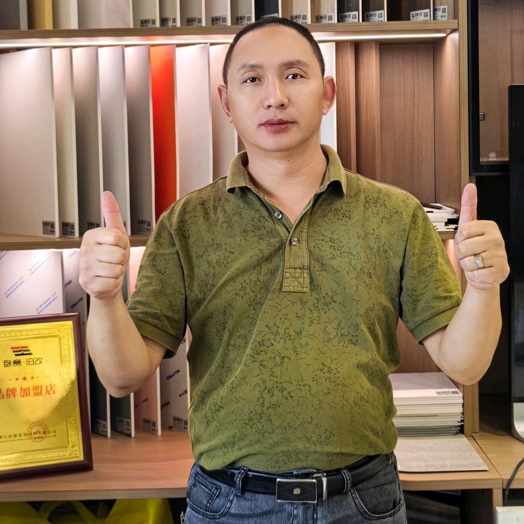 系统门窗+全屋定制+卧赛旧改