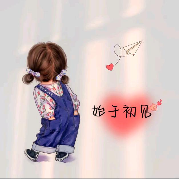 罢@罗✨