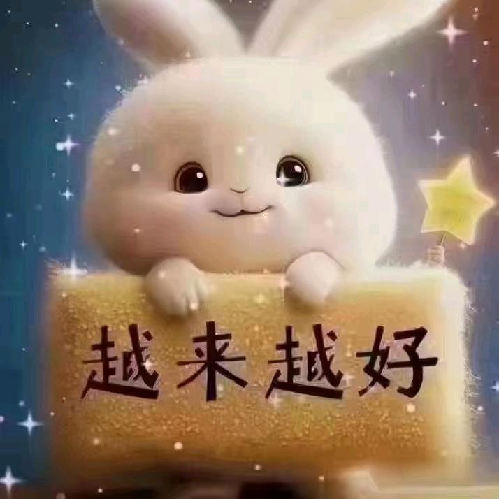 🌈琴🌈琴🌈