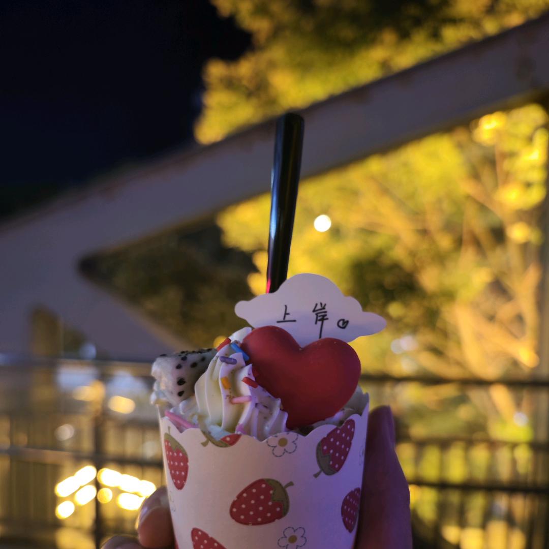 政治理论公基耀华