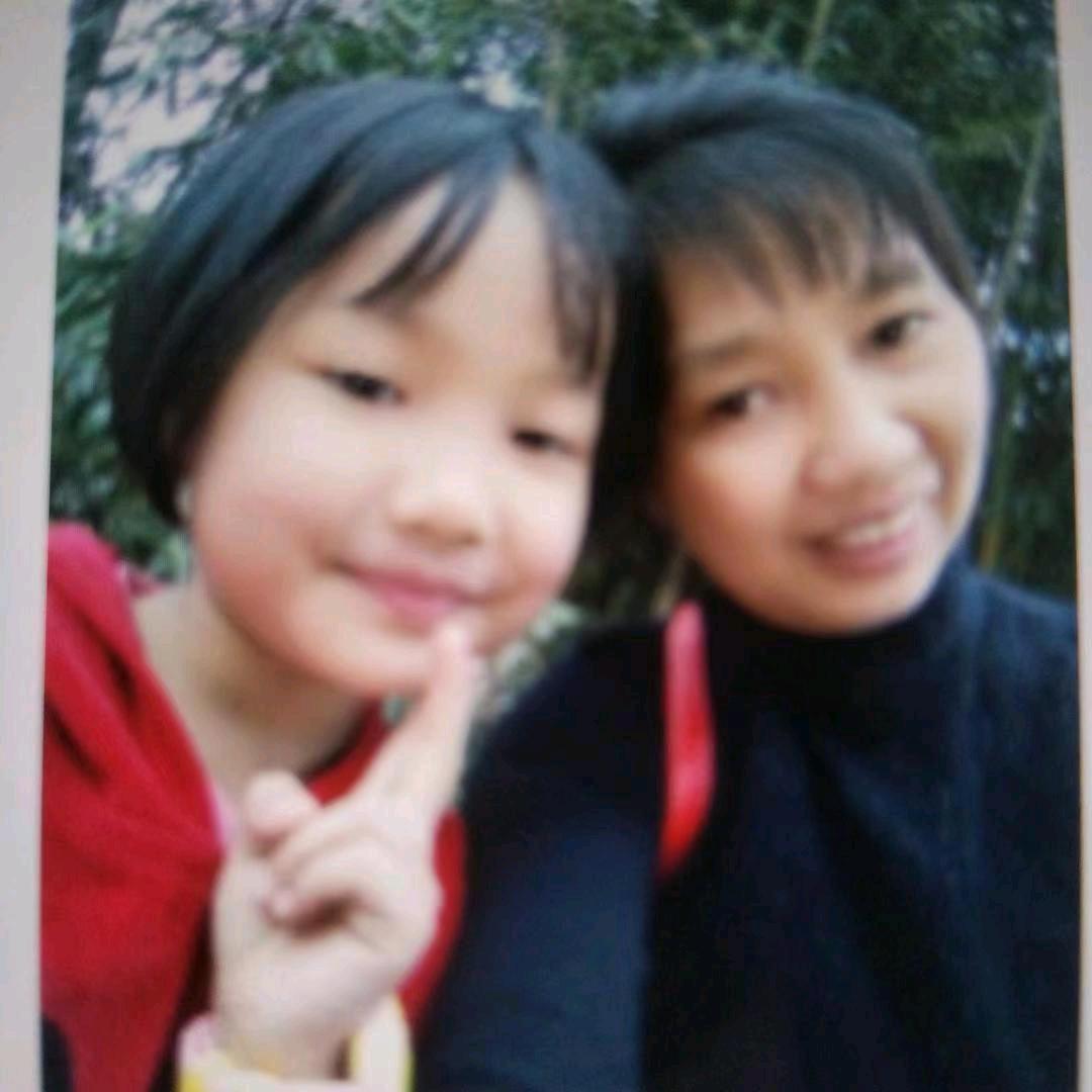 有你就快乐