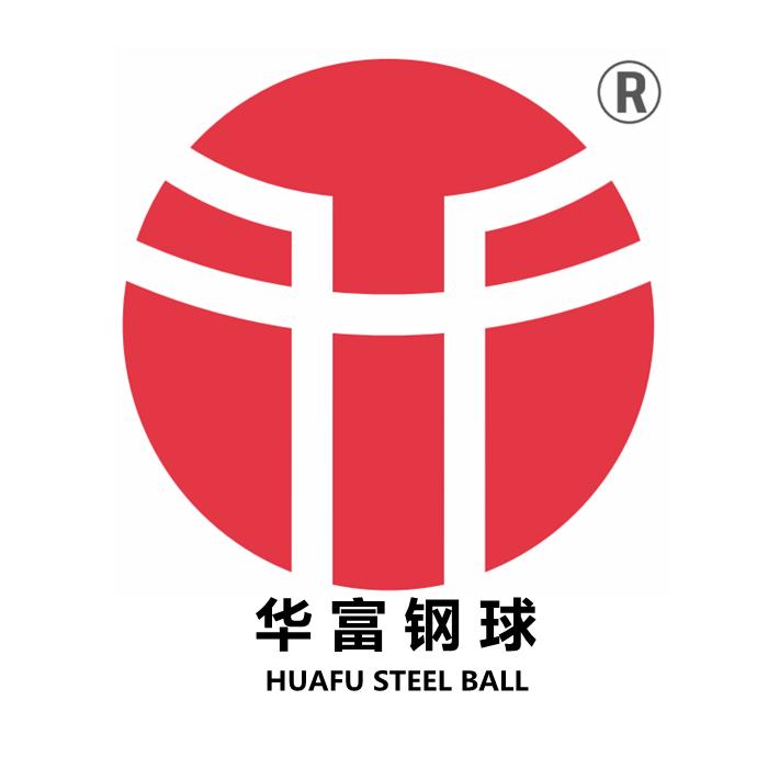 济南华富钢球-Ray