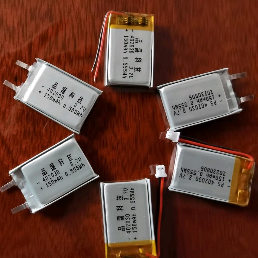 品晟锂电池402030工厂专供