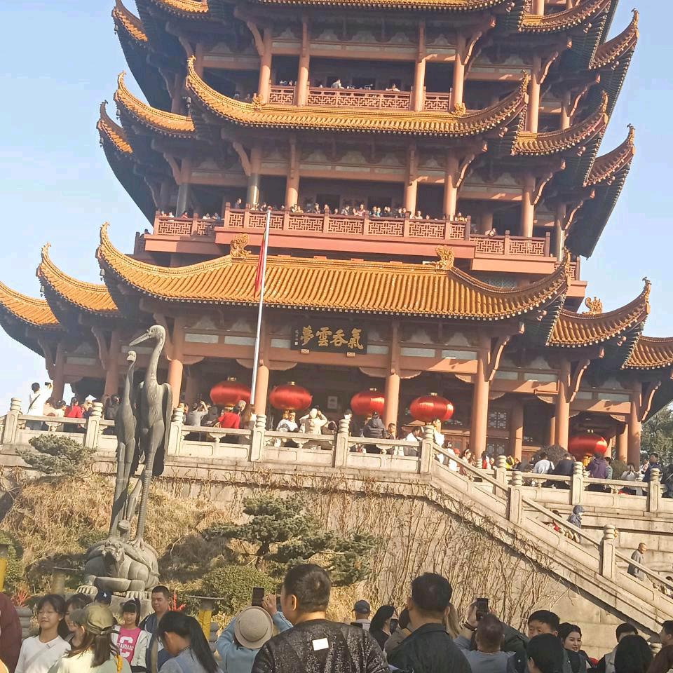 熊爹