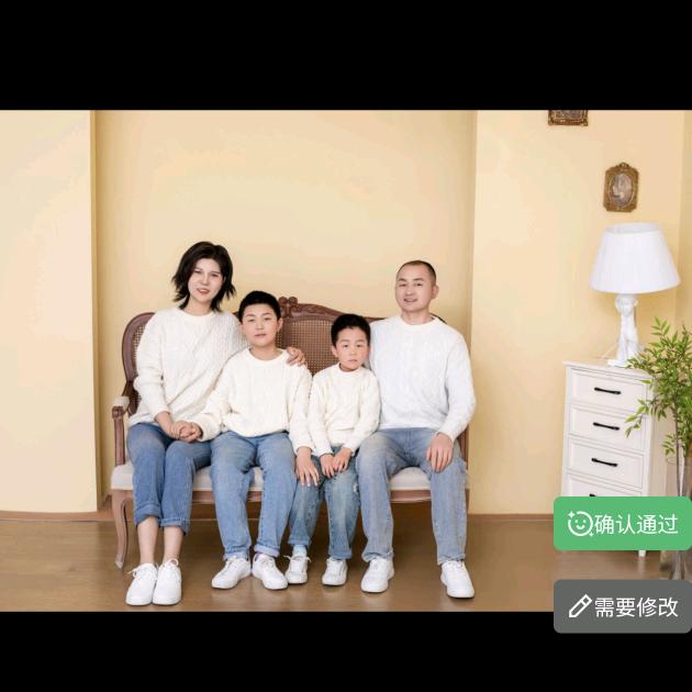 小凡