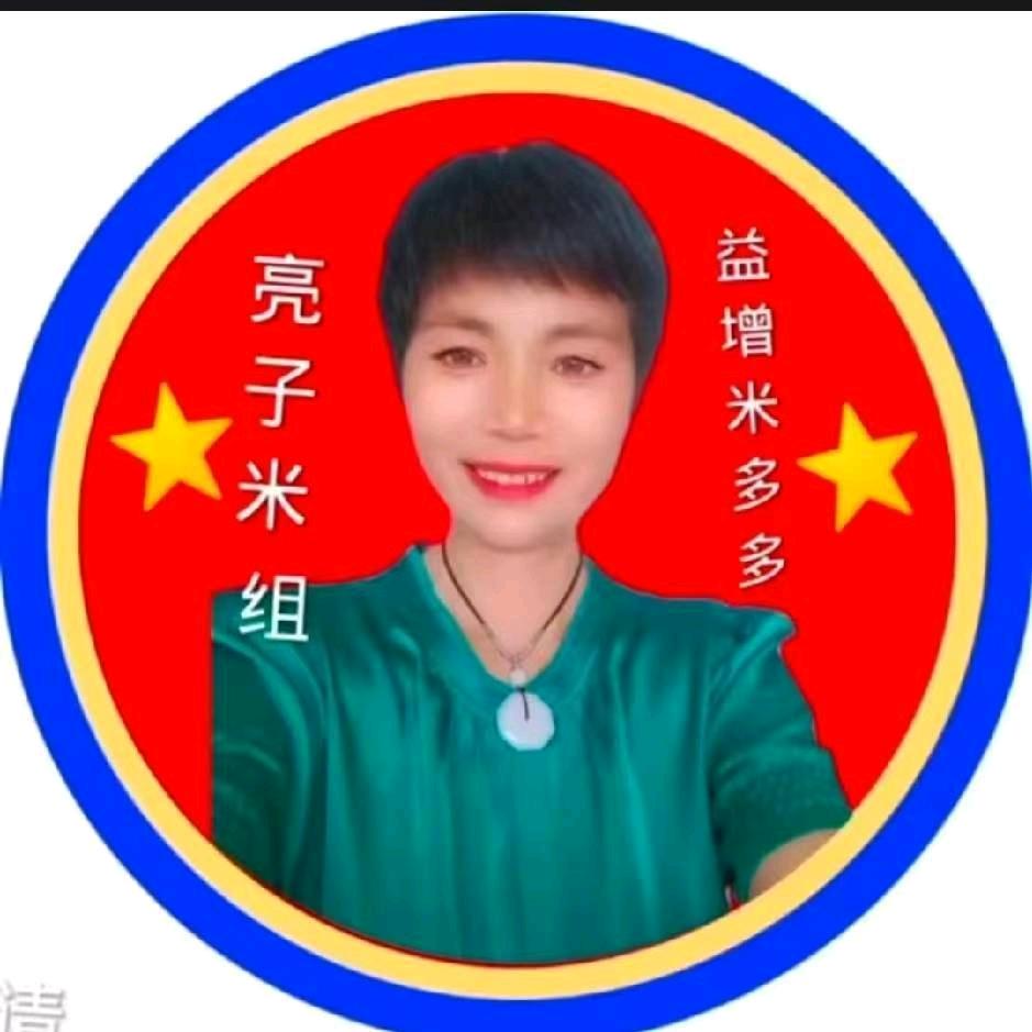 胡姐短剧
