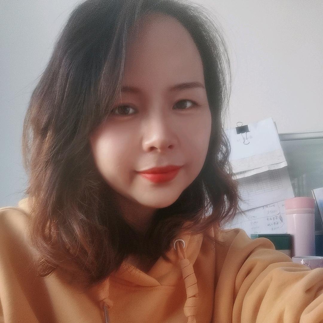 清泉