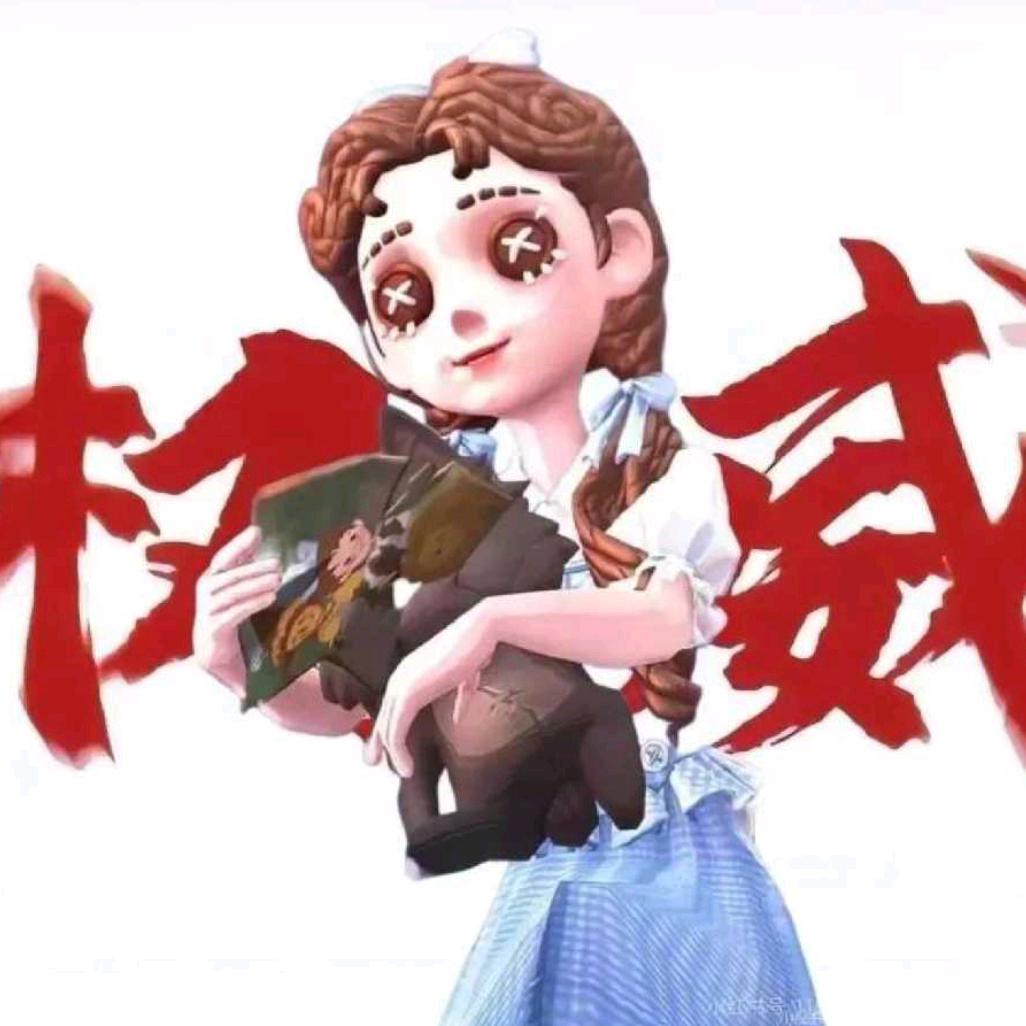 命苦小孩