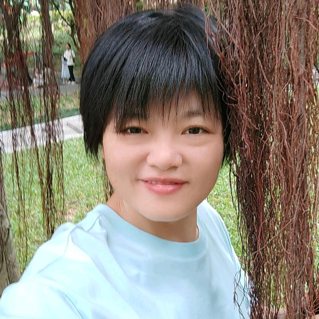 娟子农场