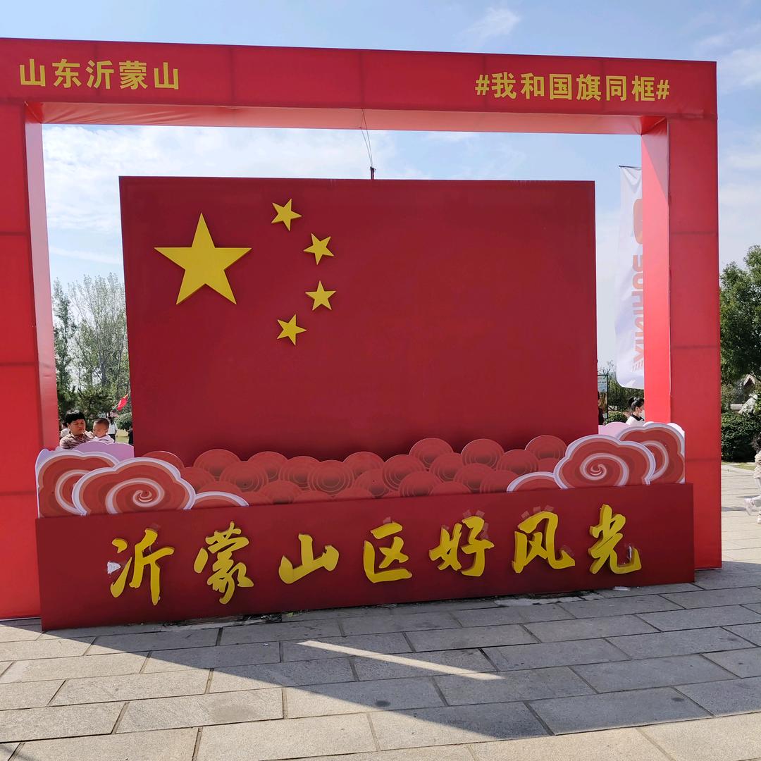 全球鹰