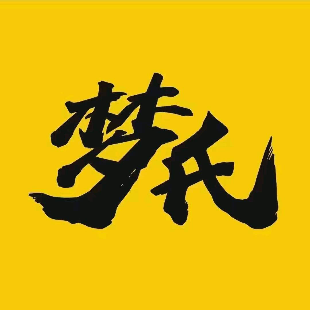 梦氏健身涪陵店-按月支付
