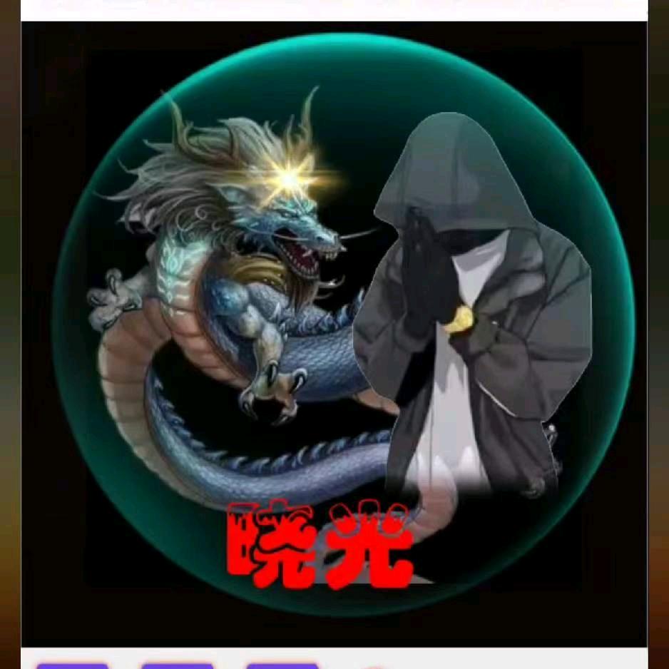 ღ᭄ꫛ魑魅 ᭄魍魉ꦿꦿ࿐ᩚ