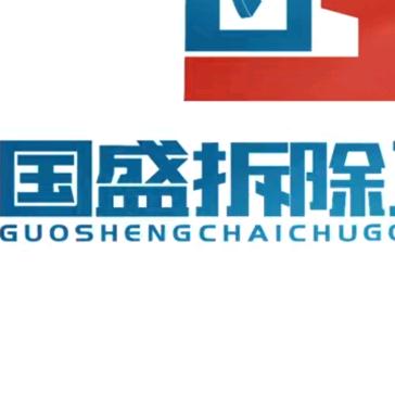 我的世界你管不着
