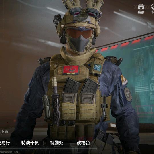 蓝天