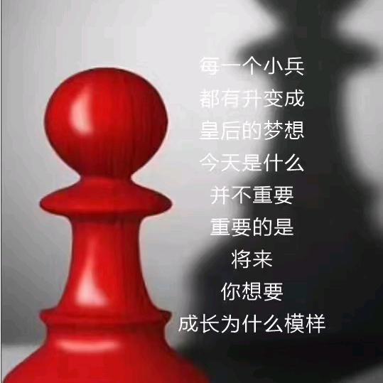 T翊嘉